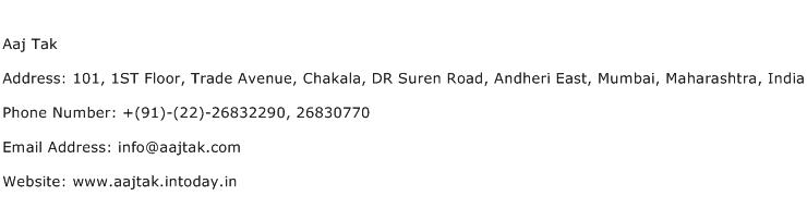 Aaj Tak Address Contact Number