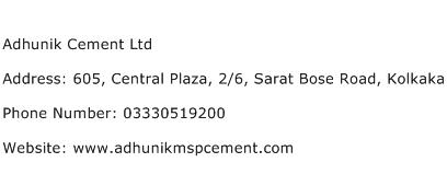 Adhunik Cement Ltd Address Contact Number