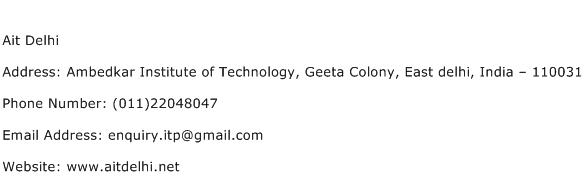 Ait Delhi Address Contact Number