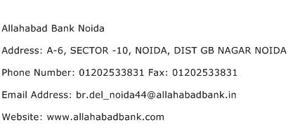 Allahabad Bank Noida Address Contact Number