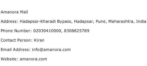 Amanora Mall Address Contact Number