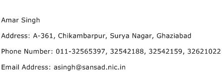 Amar Singh Address Contact Number