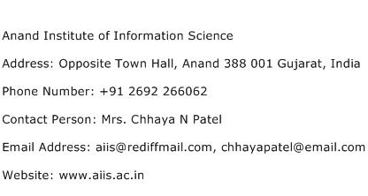 Anand Institute of Information Science Address Contact Number
