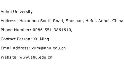 Anhui University Address Contact Number