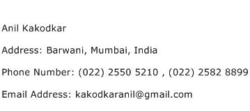 Anil Kakodkar Address Contact Number