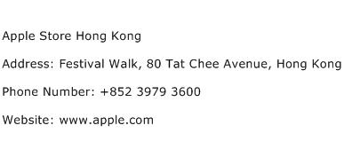 Apple Store Hong Kong Address Contact Number