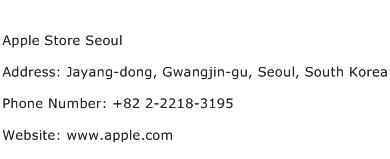 Apple Store Seoul Address Contact Number