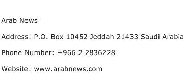Arab News Address Contact Number