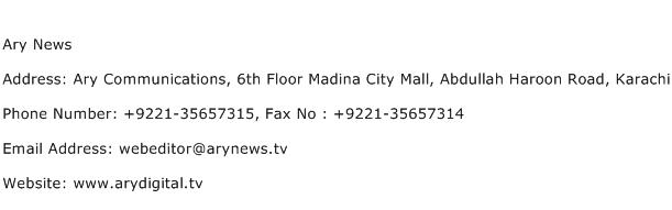 Ary News Address Contact Number
