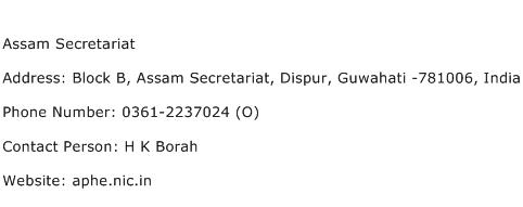 Assam Secretariat Address Contact Number