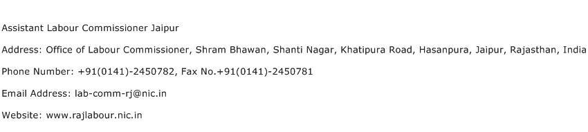 Assistant Labour Commissioner Jaipur Address Contact Number