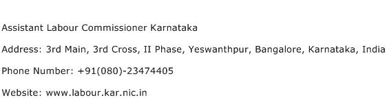 Assistant Labour Commissioner Karnataka Address Contact Number