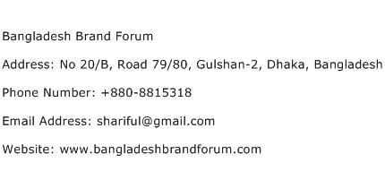 Bangladesh Brand Forum Address Contact Number