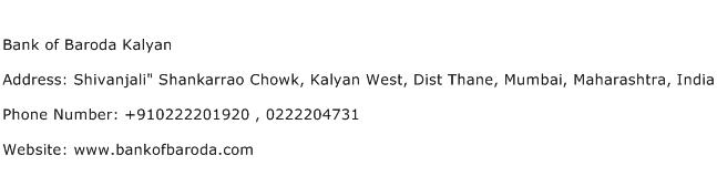 Bank of Baroda Kalyan Address Contact Number