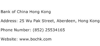 Bank of China Hong Kong Address Contact Number