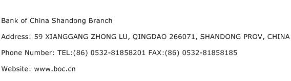 Bank of China Shandong Branch Address Contact Number