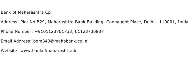 Bank of Maharashtra Cp Address Contact Number
