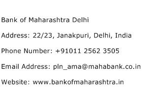 Bank of Maharashtra Delhi Address Contact Number