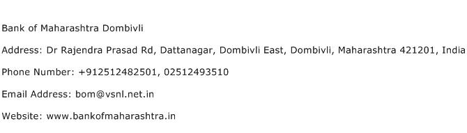 Bank of Maharashtra Dombivli Address Contact Number