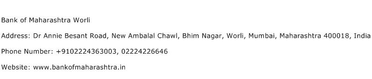 Bank of Maharashtra Worli Address Contact Number