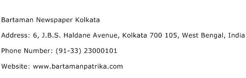 Bartaman Newspaper Kolkata Address Contact Number