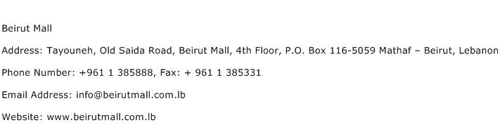 Beirut Mall Address Contact Number
