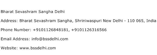 Bharat Sevashram Sangha Delhi Address Contact Number