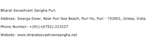 Bharat Sevashram Sangha Puri Address Contact Number