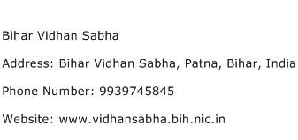 Bihar Vidhan Sabha Address Contact Number