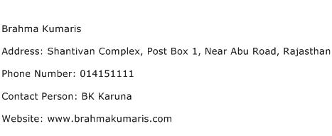 Brahma Kumaris Address Contact Number