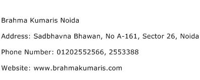 Brahma Kumaris Noida Address Contact Number