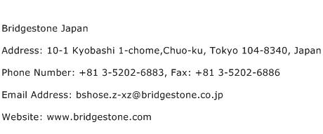 Bridgestone Japan Address Contact Number