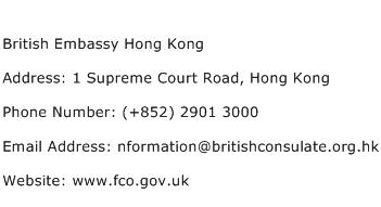 British Embassy Hong Kong Address Contact Number