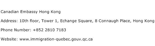 Canadian Embassy Hong Kong Address Contact Number
