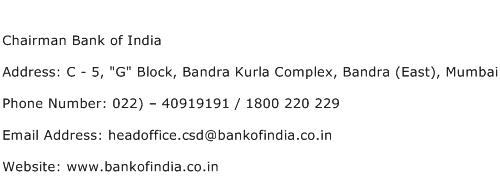 Chairman Bank of India Address Contact Number