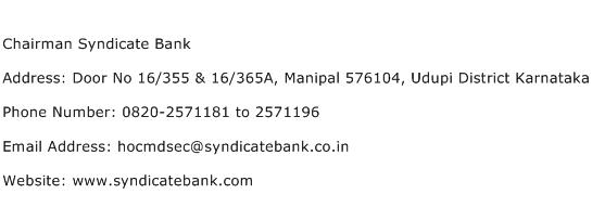Chairman Syndicate Bank Address Contact Number