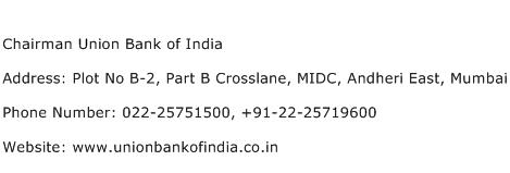 Chairman Union Bank of India Address Contact Number