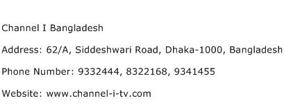 Channel I Bangladesh Address Contact Number