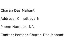 Charan Das Mahant Address Contact Number