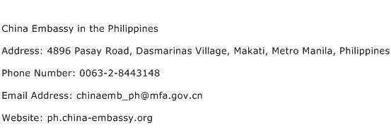 China Embassy in the Philippines Address Contact Number