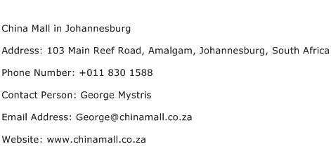 China Mall in Johannesburg Address Contact Number