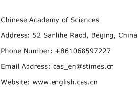 Chinese Academy of Sciences Address Contact Number