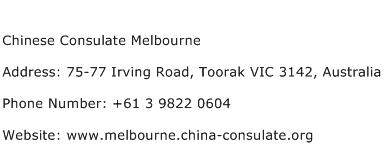 Chinese Consulate Melbourne Address Contact Number