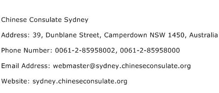 Chinese Consulate Sydney Address Contact Number