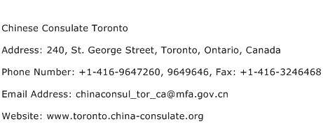 Chinese Consulate Toronto Address Contact Number
