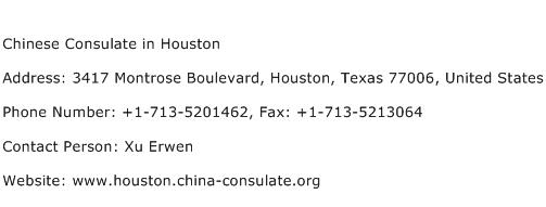 Chinese Consulate in Houston Address Contact Number