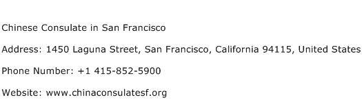 Chinese Consulate in San Francisco Address Contact Number
