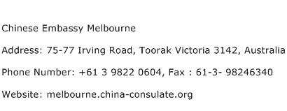 Chinese Embassy Melbourne Address Contact Number