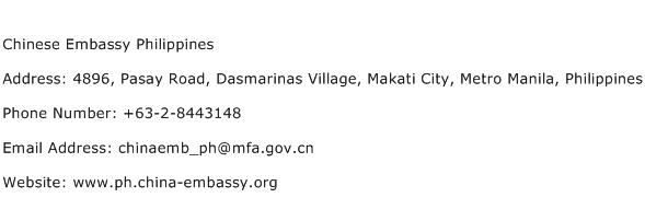 Chinese Embassy Philippines Address Contact Number