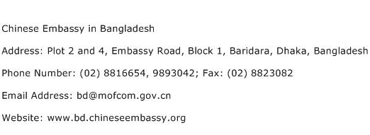 Chinese Embassy in Bangladesh Address Contact Number